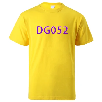 DG052-DG053 Toode Lingid