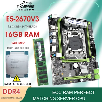 JINGSHA Emaplaadil Protsessor ja Mälu Kit Xeon E5 2670 V3 LGA2011-3 CPU 1tk X 16GB 2400mhz Ram ddr4 RECC