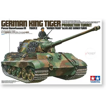 1:35 Mõõtkavas Saksa King Tiger Tootmise Torn Tank Mudel Tank Assemling Komplektid Tamiya Mudel 35164