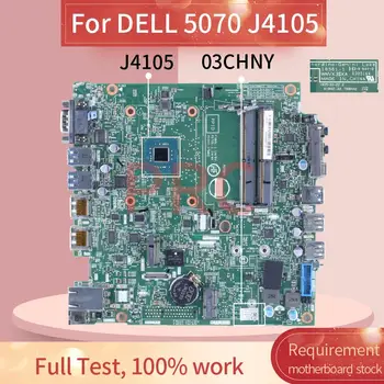 DELL 5070 J4105 Sülearvuti Emaplaadi 16561-1 03CHNY SR3S4 DDR4 Sülearvuti Emaplaadi