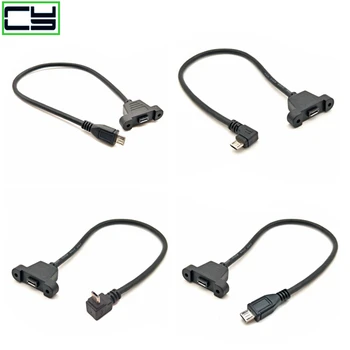 Micro-USB-USB 2.0 Male Connector Micro-USB 2.0 Female Extension Cable 30cm 50cm kruvidega Paneeli Auk Mount