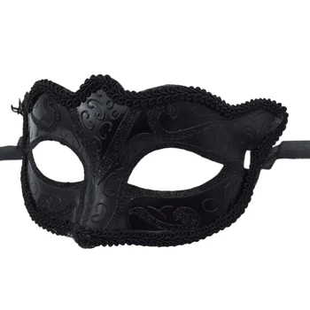 1 Töö Maskeraad Tiara Halloween Seksikas Silmade Mask on Naiste-Meeste Kostüüm Mardi Gras Karneval Kleit, Kostüüm Pool Tarvikud