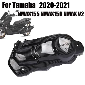 näiteks Yamaha NMAX155 NMAX125 N MAX 155 NMAX 155 125 V2 2020 2021 Mootorratta Tarvikud Sidur kaitsekaas Pool Sõita Kate