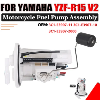 Näiteks Yamaha YZF R15 R 15 R 15 V2.0 EFI Mootorratta Tarvikud Bensiin Kütuse Pumba Kokkupanek 3C1-E3907-11 3C1-E3907-2000 3C1-E3907-10