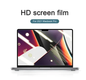 Sobib Sülearvuti 2021 Uus Macbook Pro 14 16 A2485 A2442 Anti Sinine Valgus+ HD Karastatud Klaasist Laptop Screen Protector Film Matt