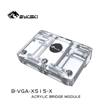 Bykski B-VGA-XS15-X, L-kujuline sild moodul GPU Vee Blokeerida Akrüül Multifunktsionaalne Muuta Suunda Top-Pool