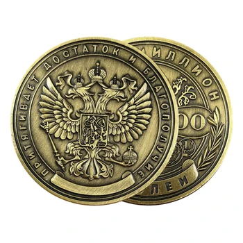 1 TK vene Miljonit Rubla mälestusmünte Medaljonid Mündid Kodus Decor Euroopa Stiilis Müntide Kogumise mälestusmünte