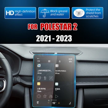 GPS Karastatud Klaasist Screen Protector film Polestar 2 2021 2022 2023 11.15 Tolline Auto Navigation infotainment-Touch