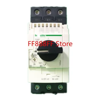 GV3P40 30-40A elektromagnetilise circuit breaker -, kaitse-nupp, praegune korrektor