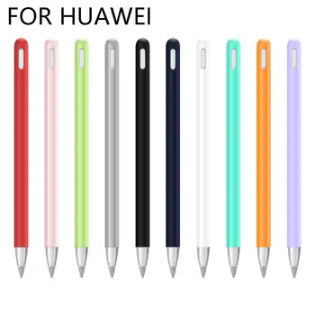 Näiteks Huawei M-Pliiats 2 Põlvkonna Anti-Scratch Silikoon Kate riikliku rakendusasutuse Stylus Pen Case Nahka M-Pliiats 2. Tarvikud