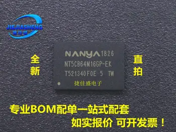 5pieces NT5CB64M16GP-EK :FBGA DDR3