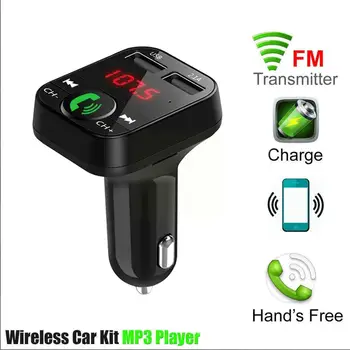 Auto Bluetooth-Mängija Adapter Traadita Käed-Vabad Kõne Saatja Laadimine Mängija, FM-USB-MP3-Kiire T4O5