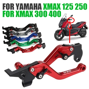 Näiteks Yamaha XMAX300 XMAX 300 XMAX250 X-MAX 250 400 125 Mootorratta Tarvikud Piduri Siduri Kang juhtraua Kuulu Tõend Lenkstangi