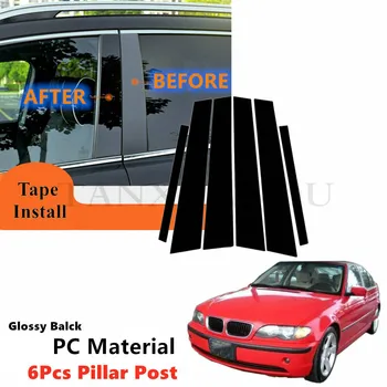 Decal Kate PC 6tk Komplekt Sobivus BMW 3 Seeria E46 99-05 320i 325i 330i Pool Uks, Aken, Läikiv Must Sisekujundus Samba Postitusi Piano Black