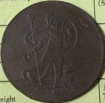 hulgi-1723 vene münte koopia 100% coper tootmine