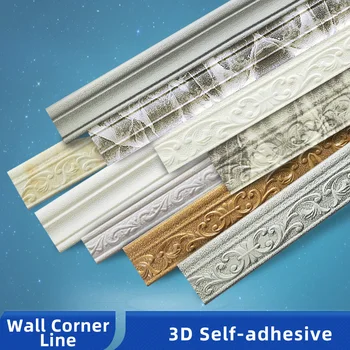 OK-B Self-adhesive 3D Vahu sisse Pressitud Nurgas Line Seina Talje Joont Tapeet Kodu Kaunistamiseks Seina Kleebis Piiri Ääre Riba 230cm