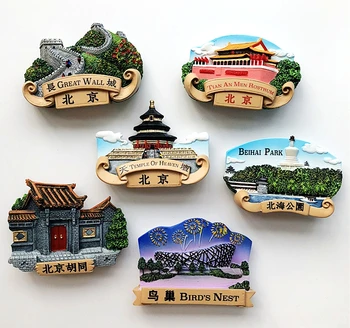 Peking, Hiina, pesajuur Hutong Great Wall Temple Of Heaven külmkapimagneteid Suveniirid, Turism Külmkapi Magnet Kleebis
