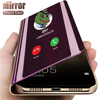 Luxury Smart Mirror Telefon Case For Samsung Galaxy A12 A32 A52 A72 A01 A11 A51 A71 A22 A82 A02S A10 A20 A30 A50 A70 tagakaas