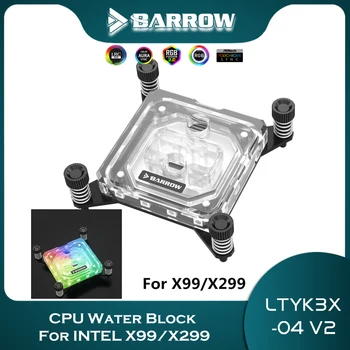 Käru CPU Vee Block Intel 2011 X99/X299 ARGB Akrüül Microwaterway vesijahutus Block5V 3PIN LTYK3X-04-V2