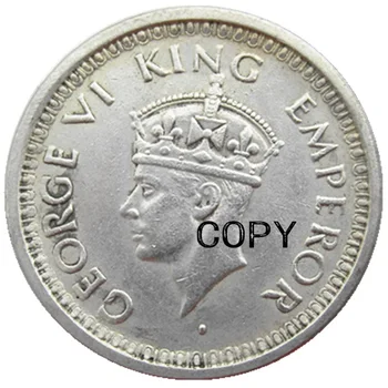 (13) India 1 Ruupia (1941-1945) 5tk Vana hõbetatud Koopia Mündid