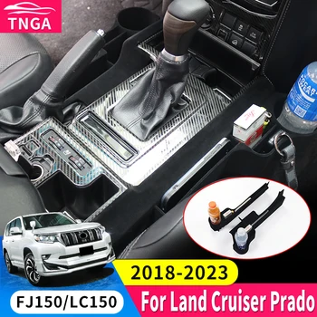 2018-2023 Toyota Land Cruiser Prado 150 Fj150 LC150 Uuendatud Vee Tassi Ladustamise Kasti Sisemus Istme Muutmine Tarvikud