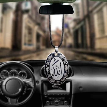 Roostevabast Terasest Moslem, Islam Koraan Allah Võlu Auto Ripats Rearview Mirror Teenetemärgi Kaunistused Auto Tarvikud