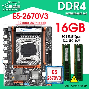 Emaplaadi komplekt Xeon E5 2670 V3 LGA2011-3 CPU 2 * 8 GB = 16 GB PC4 DDR4 RAM 2133MHz mälu REG ECC RAM NVME M. 2/WIFI