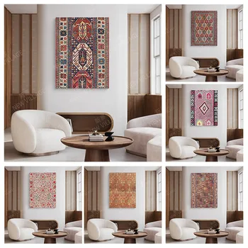 Sügisel plakatid seina art vintage home esteetiline elutuba Dekoratiivsed maalid pilte põhjamaade interjöör lõuendile maali Maroko