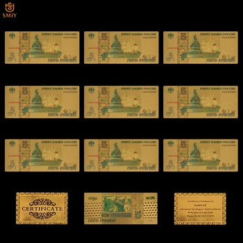 10tk/Palju vene Suveniiride Kuld Pangatähtede Komplekt 5 Rubla Replica Raamatu lisades Raha Kogumine Whosale