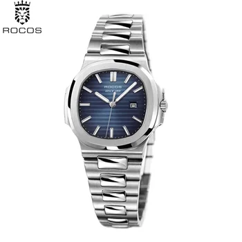 ROCOS Naiste Veekindel Quartz Watch Luksus Naiste Käevõru Kvarts Blue Dial Square Vaata Roostevabast Terasest Quartz Watch R0139L