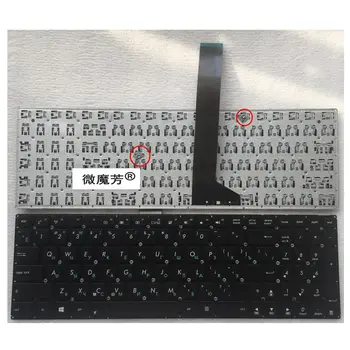 Vene Sülearvuti klaviatuur Asus X501 X501A X501U X501EI X501XE X501XI x502 S501U R502A R502U RE-le kruvi postitusi