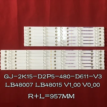 LED ribad SL4851 BDL4830QL 48PFT4100 LE48D1452 LE48D1452/20 48PFG5100 GJ-2K15-D2P5-480-D611-V3 LB48007 LB48015 V1 V0_00