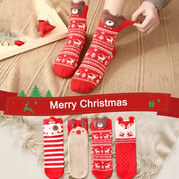 FINETOO Cartoon Christmas Sokid Kaunistused Häid Jõule Kaunistused Kodu Armas Jõulud Kingitused Xmas Noel Navidad head Uut Aastat
