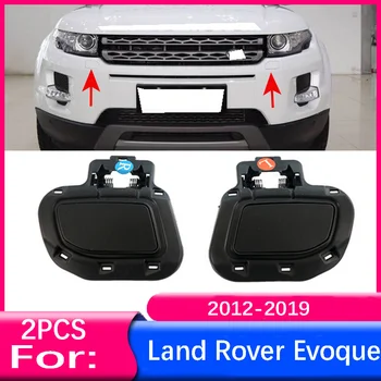 2TK Auto Esitulede Pesur Kate Powerwash Üpp Land Rover Range Rover Evoque 2012 2013 2014 2015 2016 2017 2018 2019