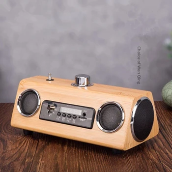 Retro bambusest puit antenn Bluetooth kõlar MP3 raadio, smart kõlar, laadimine sadamas, USB-mängija