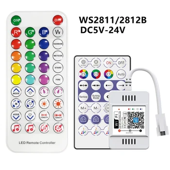 DC5V-24V WS2812B Bluetooth Häält, Muusika SPI LED Kontroller Sobib 3PIN WS2811 WS2812 RGB IC LED Riba Magic Kodus APP Suppor