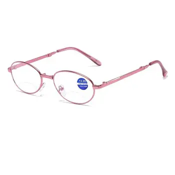 Portable Folding kasti lugemise prillid kaugele ja lähedale kahesuguse kasutusega dual-valgus, anti-sinine valgus, vana-nägemispuudega prillid vana kerged prillid kohapeal