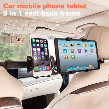 Omanik Tahvelarvuti Telefon Auto Auto tagaistmel Peatugi Telefon Mount Omanik iPad Tablet Arvuti Taga Istme Universaalne Tugi