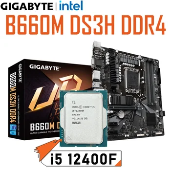 i5 12400F CPU, Gigabyte B660M DS3H DDR4 Emaplaadi LGA 1700 + Intel Core i5 12400F CPU Desktop B660 Emaplaadi LGA 1700 Combo Uus