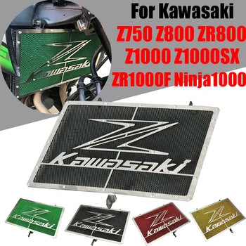 Mootorratta Radiaatori Iluvõre Valvur Grilli Kaas Kaitsmega Kawasaki Z750 Z800 ZR800 Z1000 SX Z1000SX ZR1000F Z 750 Ninja 1000