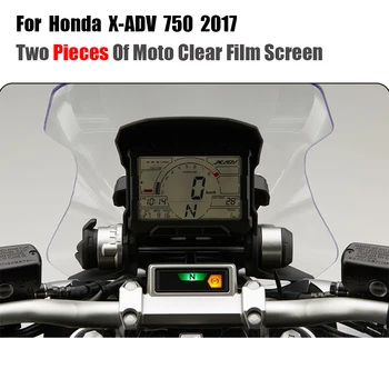 JMCRider Honda X-ADV XADV 750 XADV750 2017 Armatuurlaua Klastri Nullist Kaitse Kile Ekraani Kaitsekile