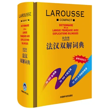 Larousse Sõnastik Prantsuse Keeles Kakskeelset Selgitused, Kõvakaaneline 2084 Lehekülge