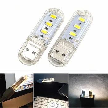1.5 W Mini 3LEDs Raamat Kerge, Kaasaskantav SMD 5730 USB Lugemise Lamp DC5V Telkimine Tabel Night Light Power Bank ARVUTI Sülearvuti Sülearvuti