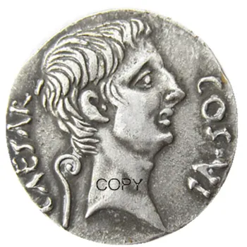 RM(05) Rooma Vana hõbetatud Koopia Mündid