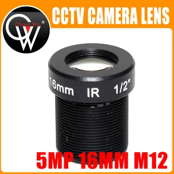 5megapiksline M12 Fikseeritud 1/2 tolline 16mm CCTV Lens Pika Vahemaa Vaadata 1080P/4MP/5MP AHD Kaamera IP Kaamera