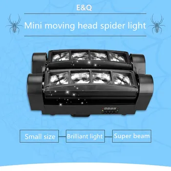 E&Q professionaalse etapis spider LED-mini spider kerge liikuv pea tala tuli dj disco party dance kõrge kvaliteedi lava valgus