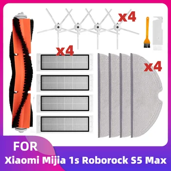 Eest Xiaomi MIjia 1S Roborock S5 S502-00 S502-02 S5 Max S6 S6 MaxV S6 Puhas E4 E5 Tolmuimeja Peamine Küljel Harja HEPA Filter Mop