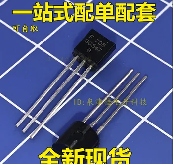 Mxy 100TK/PALJU BC547C TO-92 BC547 TO92 547C uus triode transistori