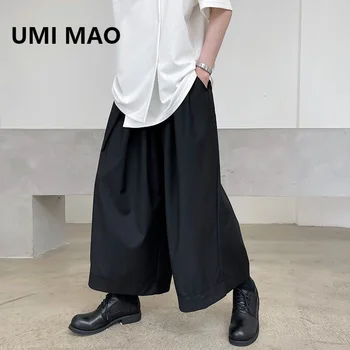 UMI MAO Yamamoto Tume Trend Lai jalg Voldid Isiksuse Mitmekülgne Üheksa punkti Püksid juuksur Kunsti Streetwear Pantalones Hombre