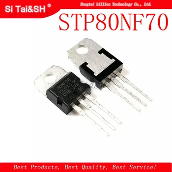 10tk/palju STP80NF70 80NF70 TO-220 MOSFET töötleja 80A 70V EMU originaal autentne